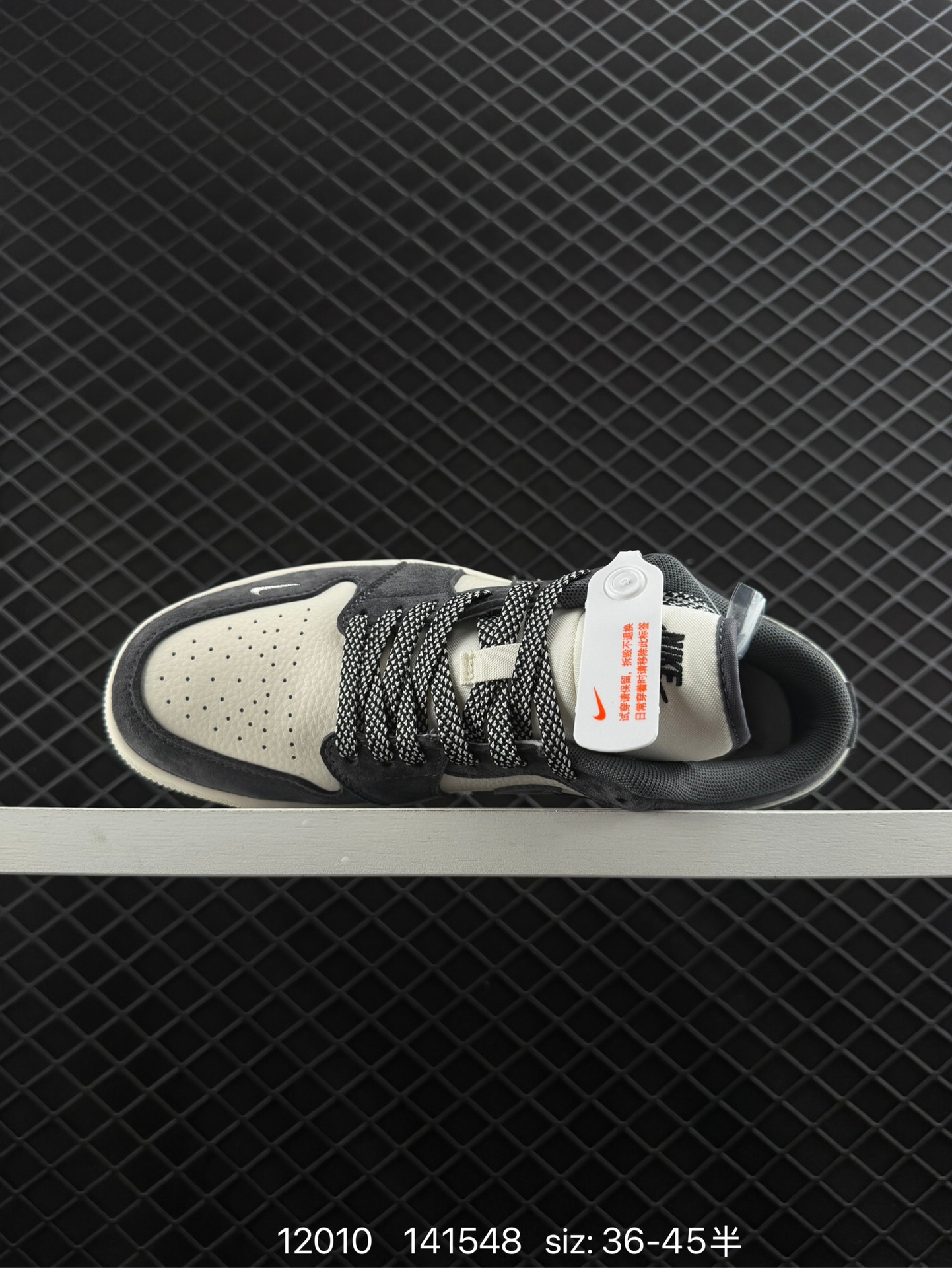 Nike Air Jordan 1 Low